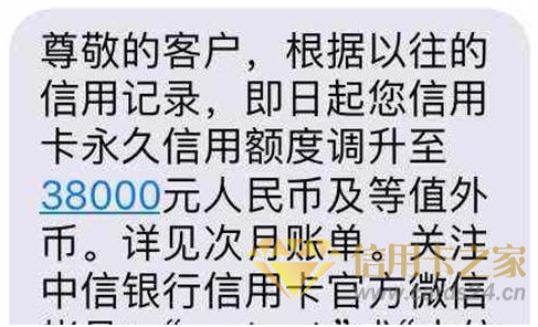 不出国门就能刷境外消费的几种方法 不妨一试